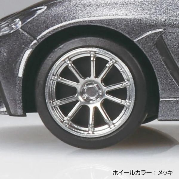 (預購) AOSHIMA 青島 樂Pla Snap Kit 10CU-MG 豐田 GR86 2021 客製輪框 磁鐵灰金屬漆 20260709 AOSHIMA 青島 樂Pla Snap Kit 10CU-MG 豐田 GR86 2021 客製輪框 磁鐵灰金屬漆