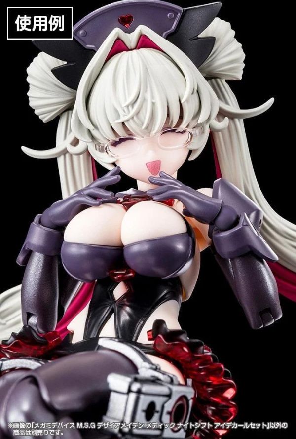 (預購) Kotobukiya 壽屋 女神裝置 M.S.G 慾望少女 護士 夜勤版 眼睛 DECAL SET 20261006 Kotobukiya 壽屋 女神裝置 M.S.G 慾望少女 護士 夜勤版 眼睛 DECAL SET