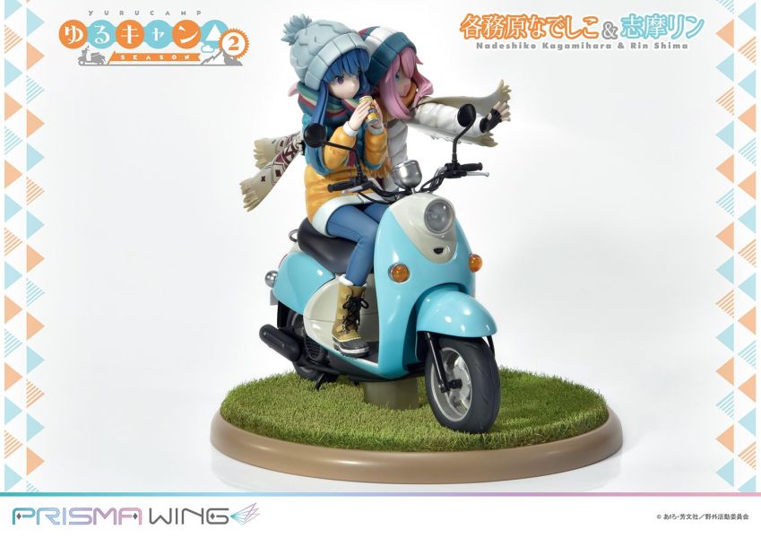 [標準版] Prime 1 Studio PRISMA WING 1/7 搖曳露營 各務原撫子＆志摩凜 PVC [標準版] Prime 1 Studio PRISMA WING 1/7 搖曳露營 各務原撫子＆志摩凜 PVC