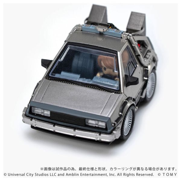 (預購) TAKARATOMY T-SPARK Q Village QV-01 回到未來 Time Machine (Part 1) (預購) TAKARATOMY T-SPARK Q Village QV-01 回到未來 Time Machine (Part 1)