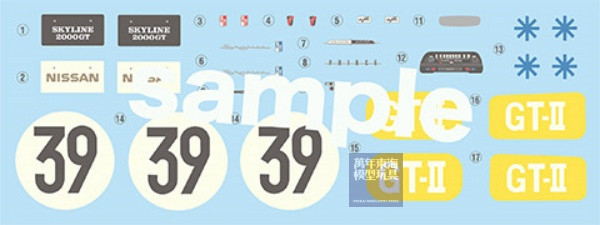 1/24 PRINCE SKYLINE 2000GTS 54型 第2回 日本GP 2位 39號車 FUJIMI ID288 富士美 組裝模型 FUJIMI,1/24,RS,BMW,325i,VW,GOLF,GTI,SPOON,INTEGRA,TypeR,DC5,