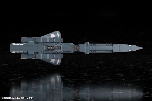 (預購) Kotobukiya 壽屋 1/3000 銀河英雄傳說 自由惑星同盟區 戰艦 休伯利安 組裝模型 20260825 Kotobukiya 壽屋 1/3000 銀河英雄傳說 自由惑星同盟區 戰艦 休伯利安 組裝模型