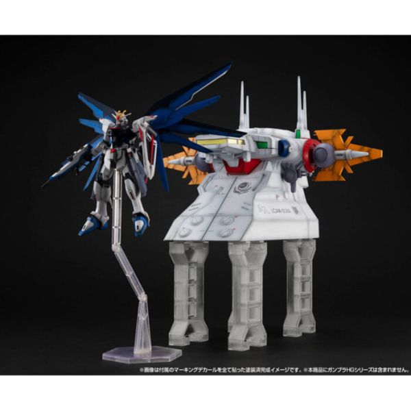 Megahouse RM系列 G 構造 GS04M 大天使號 艦橋 Material Color Edition 機動戰士鋼彈SEED Megahouse RM系列 G 構造 GS04M 大天使號 艦橋 Material Color Edition 機動戰士鋼彈SEED