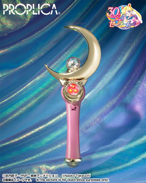 BANDAI PROPLICA 美少女戰士 彎月神杖 月光棒 Brilliant Color Edition BANDAI PROPLICA 美少女戰士 彎月神杖 月光棒 Brilliant Color Edition