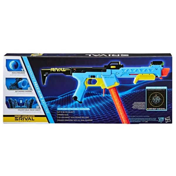 NERF 決戰系列 開拓者XXII-1200射擊器 NERF 決戰系列 開拓者XXII-1200射擊器