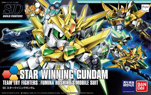 SDBF 1/144 #030 鋼彈創鬥者2 STAR WINNING GUNDAM 星際致勝 星光致勝鋼彈 SDBF,1/144,#030,鋼彈創鬥者2,STAR WINNING GUNDAM,星際致勝,星光致勝鋼彈