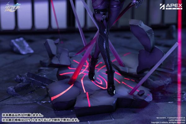 [不挑盒況] APEX 1/7 崩壞:星穹鐵道 卡芙卡 PVC完成品 [不挑盒況] APEX 1/7 崩壞:星穹鐵道 卡芙卡 PVC完成品