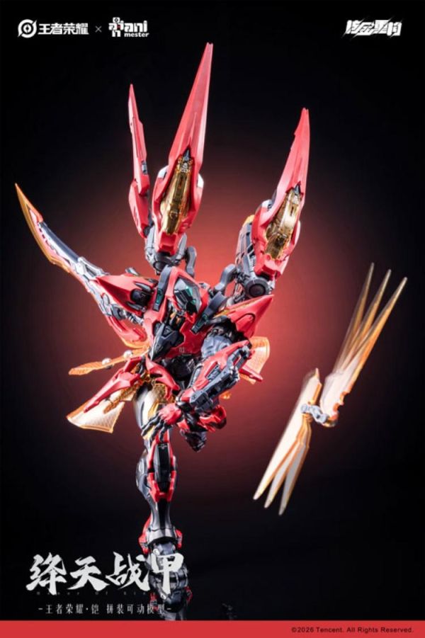 (預購) [特典版] Animester 核金重構 王者榮耀 鎧 絳天戰甲 附透明外甲板件組 組裝模型 20260531 [特典版] Animester 核金重構 王者榮耀 鎧 絳天戰甲 附透明外甲板件組 組裝模型