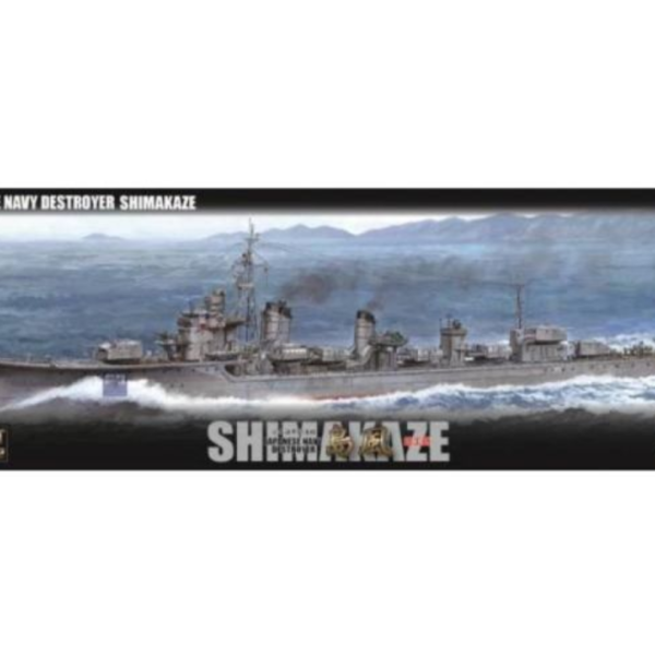 (預購) [再販] Fujimi 富士美 1/350 350艦NX2 日本海軍驅逐艦 島風 竣工時 組裝模型 20260326 [再販] Fujimi 富士美 1/350 350艦NX2 日本海軍驅逐艦 島風 竣工時 組裝模型