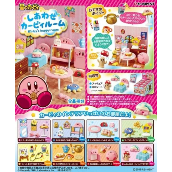 (預購) [再販] Re-MeNT 盒玩 星之卡比 幸福房間 全8種 一中盒8入販售 20260609 [再販] Re-MeNT 盒玩 星之卡比 幸福房間 全8種 一中盒8入販售