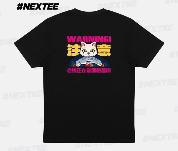 NEXTee 翻轉模玩系列 壓力山大 短袖T恤 黑色 NEXTee 翻轉模玩系列 壓力山大 短袖T恤 黑色