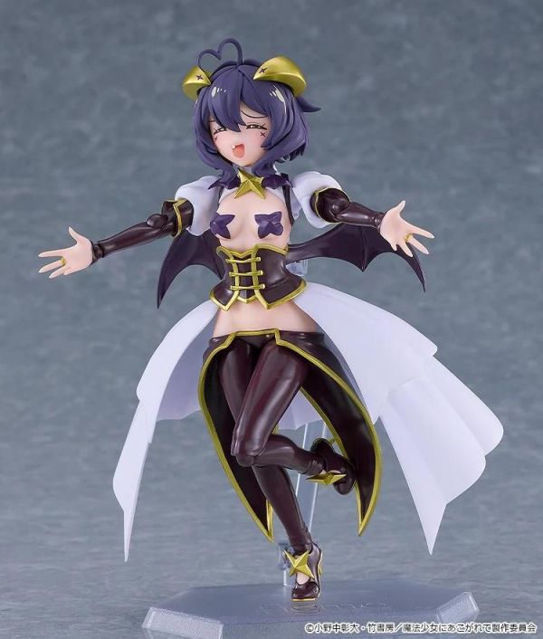 (預購) Good Smile figma 695 夢想成為魔法少女 瑪吉雅邪惡 20260906 Good Smile figma 695 夢想成為魔法少女 瑪吉雅邪惡