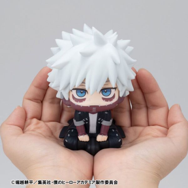 [標準版] MegaHouse LOOK UP 我的英雄學院 荼毘 PVC完成品 [標準版] MegaHouse LOOK UP 我的英雄學院 荼毘 PVC完成品