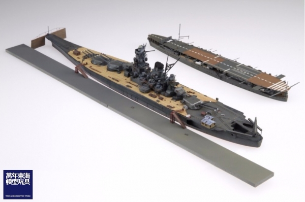 1/700 日本海軍 1號艦艤裝 大和 鳳翔 1941 FUJIMI 特SP 富士美 水線船 組裝模型 FUJIMI,1/700,特SP,戰艦,大和,航空母艦,鳳翔,1941,