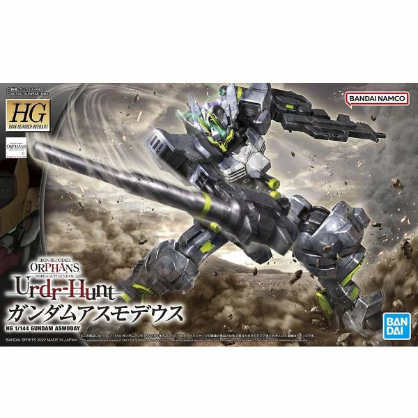BANDAI 1/144 HGIBO 043 慾魔鋼彈 機動戰士鋼彈 鐵血的孤兒 組裝模型 BANDAI,1/144,HGIBO,043,慾魔鋼彈,機動戰士鋼彈,鐵血的孤兒,組裝模型,