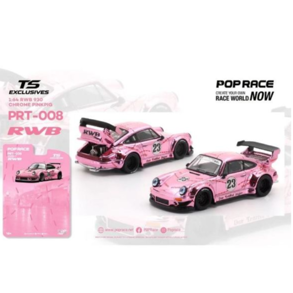 (預購) [吊卡版] POP RACE 1/64 RWB 930 CHROME PINK PIG PRT008 20260810 [吊卡版] POP RACE 1/64 RWB 930 CHROME PINK PIG PRT008