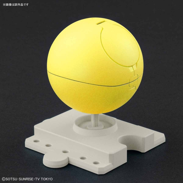 BANDAI HAROPLA 06 哈囉 歡樂黃 組裝模型 BANDAI,HAROPLA,06,哈囉,歡樂黃,組裝模型,