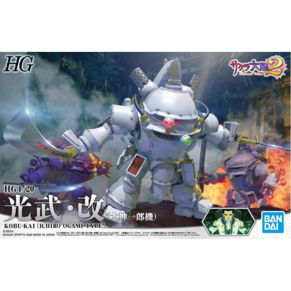 BANDAI 1/20 HG 櫻花大戰2 光武‧改 大神一郎 座機 組裝模型 BANDAI,1/20,HG,櫻花大戰,2,光武,改,大神一郎,座機,組裝模型,