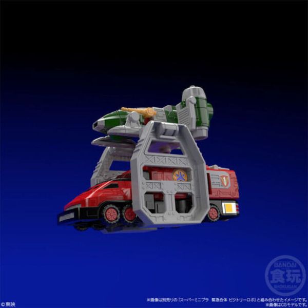 BANDAI 盒玩 SMP SUPER MINIPLA 救急戰隊 連結合體 列車霸王 組裝模型 BANDAI 盒玩 SMP SUPER MINIPLA 救急戰隊 連結合體 列車霸王 組裝模型