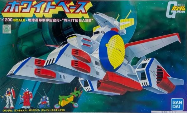 BANDAI 1/1200 地球聯邦軍宇宙空母 白色木馬 白色基地 機動戰士鋼彈 一年戰爭 組裝模型 BANDAI,1/1200,地球聯邦軍宇宙空母,白色木馬,白色基地,機動戰士鋼彈,一年戰爭,組裝模型
