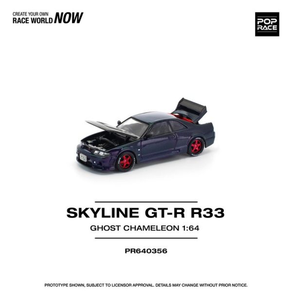 (預購) POP RACE 1/64 日產 Nissan SKYLINE GT-R R33 GHOST CHAMELEON (預購) POP RACE 1/64 日產 Nissan SKYLINE GT-R R33 GHOST CHAMELEON
