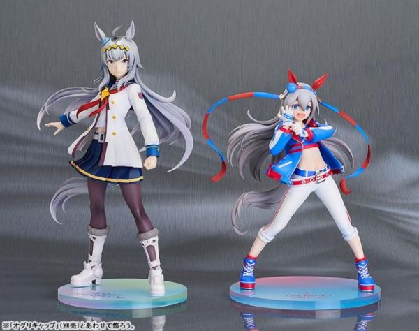 (預購) Good Smile 1/7 賽馬娘Pretty Derby 玉藻十字 PVC完成品 20260419 Good Smile 1/7 賽馬娘Pretty Derby 玉藻十字 PVC完成品