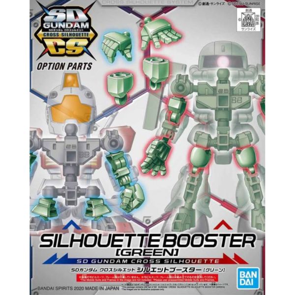 BANDAI SD鋼彈 SDCS OP-08 體型擴充組 綠色 組裝模型 BANDAI,SD鋼彈,SDCS,OP-08,體型擴充組,綠色,組裝模型,