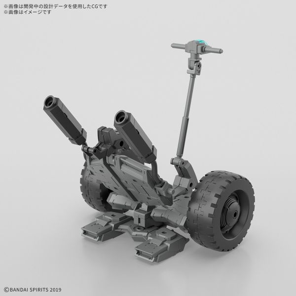 BANDAI 1/144 30MM EV-20 組裝模型輕作戰 擴充武裝機具 雙輪機動車Ver. 組裝模型 BANDAI 1/144 30MM EV-20 組裝模型輕作戰 擴充武裝機具 雙輪機動車Ver. 組裝模型
