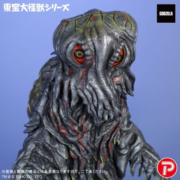 (預購) [PB商店] BANDAI 東寶大怪獸 黑多拉 55週年 已塗裝完成品 20251203 [PB商店] BANDAI 東寶大怪獸 黑多拉 55週年 已塗裝完成品
