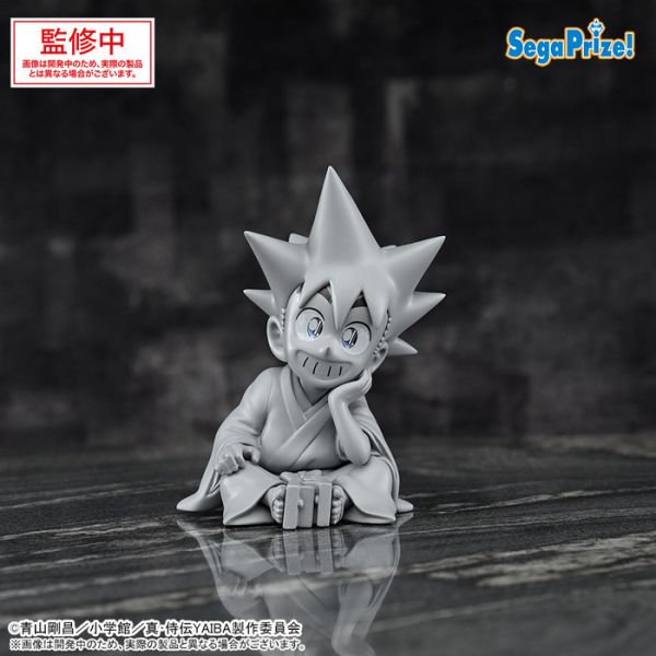 SEGA 景品 真・武士傳YAIBA PM公仔 鐵劍 2511 SEGA 景品 真・武士傳YAIBA PM公仔 鐵劍
