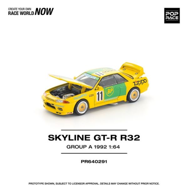 POP RACE 1/64 日產 Nissan GT-R R32 JTC GROUP A 1992 PR640291 POP RACE 1/64 日產 Nissan GT-R R32 JTC GROUP A 1992 PR640291