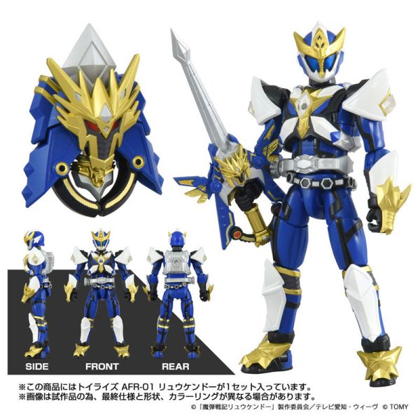 TAKARATOMY TOYRISE AFR-01 魔彈戰記龍劍道 擊龍劍 RYUKENDO 可動完成品 TAKARATOMY TOYRISE AFR-01 魔彈戰記龍劍道 擊龍劍 RYUKENDO 可動完成品