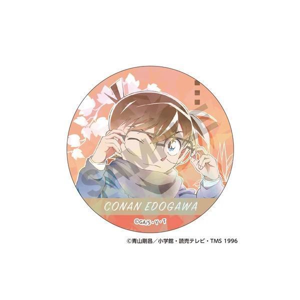 (預購) CRUX 盲盒 名偵探柯南 -色調- 全息徽章 全8種 一中盒8入販售 20260917 CRUX 盲盒 名偵探柯南 -色調- 全息徽章 全8種 一中盒8入販售