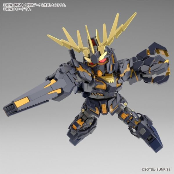 BANDAI SD鋼彈 SDCS 019 獨角獸鋼彈二號機 報喪女妖 破壞模式 / 命運女神裝備套組 組裝模型 BANDAI,SD鋼彈,SDCS,019,獨角獸,鋼彈,二號機,報喪女妖,破壞模式,/ 命運女神,裝備,套組,組裝模型