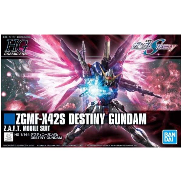 BANDAI 1/144 HGCE 224 命運鋼彈 機動戰士 鋼彈SEED DESTINY 組裝模型 BANDAI,1/144,HGCE,224,命運鋼彈,機動戰士,鋼彈,SEED,DESTINY,組裝模型,