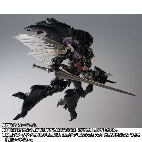 (預購) BANDAI ROBOT魂 <SIDE AB> 聖戰士丹拜因 茲華斯 (H.D.) 可動完成品 20260705 BANDAI ROBOT魂 <SIDE AB> 聖戰士丹拜因 茲華斯 (H.D.) 可動完成品