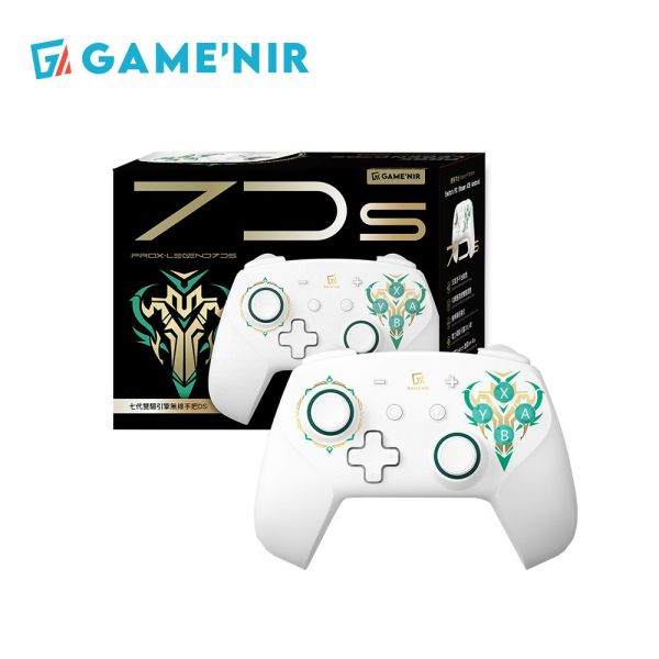 GAME'NIR PROX-7七代遊戲手把DS 傳說特仕版 幻盾黑&聖劍白 分別販售 GAME'NIR PROX-7七代遊戲手把DS 傳說特仕版 幻盾黑&聖劍白 分別販售