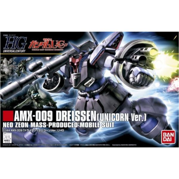 BANDAI 1/144 HGUC 124 德萊森 Ver.UC 機動戰士 鋼彈UC 組裝模型 BANDAI,1/144,HGUC,124,德萊森,Ver.UC,機動戰士,鋼彈UC,組裝模型,