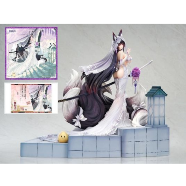 (預購) APEX 1/7 碧藍航線 武藏(鱷) 紫藤花的無瑕心意Ver. 完成品 20261112 APEX 1/7 碧藍航線 武藏(鱷) 紫藤花的無瑕心意Ver. 完成品
