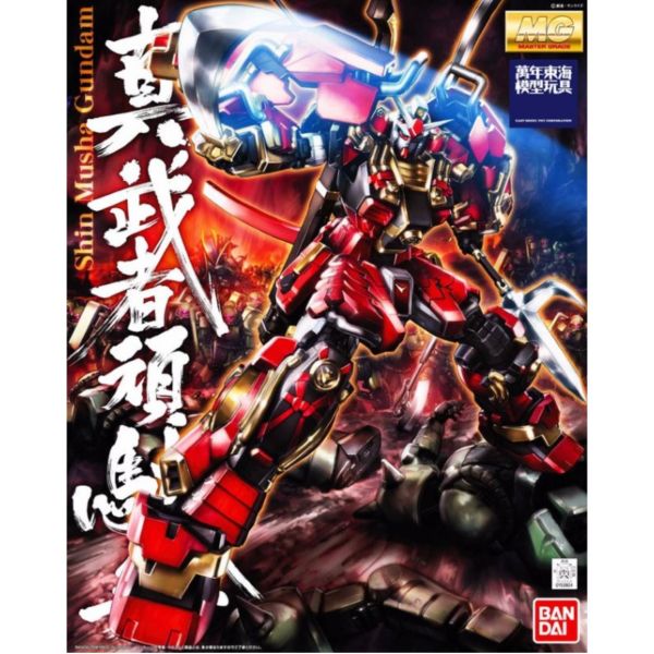 BANDAI 1/100 MG 真武者頑馱無 真武者鋼彈 鋼彈無雙 組裝模型 BANDAI,1/100,MG,真武者,頑馱無,真武者,鋼彈,鋼彈無雙,組裝模型,