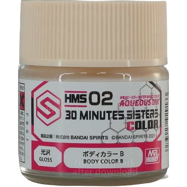 GSI 郡氏 水性漆 HMS-02 30MS專用 身體膚色B GSI,郡氏,水性漆,HMS-02,30MS,專用,身體,膚色,B