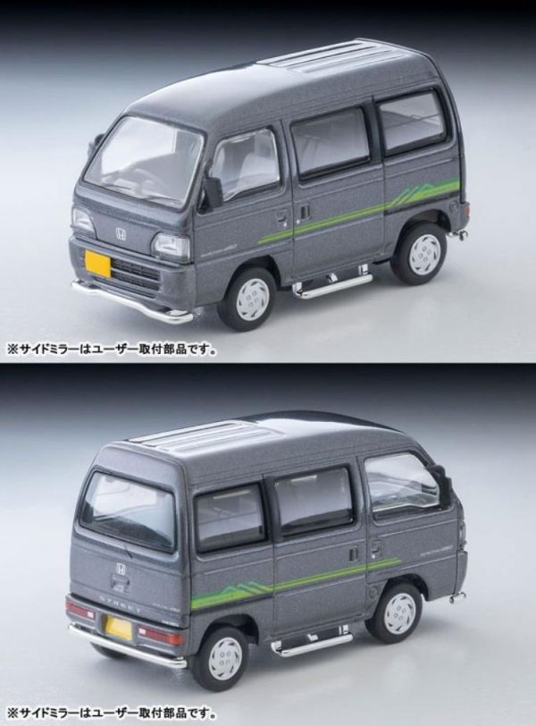 (預購) TOMYTEC LV-N377a 本田 Street V 4WD (灰) 1997年式 20260423 TOMYTEC LV-N377a 本田 Street V 4WD (灰) 1997年式