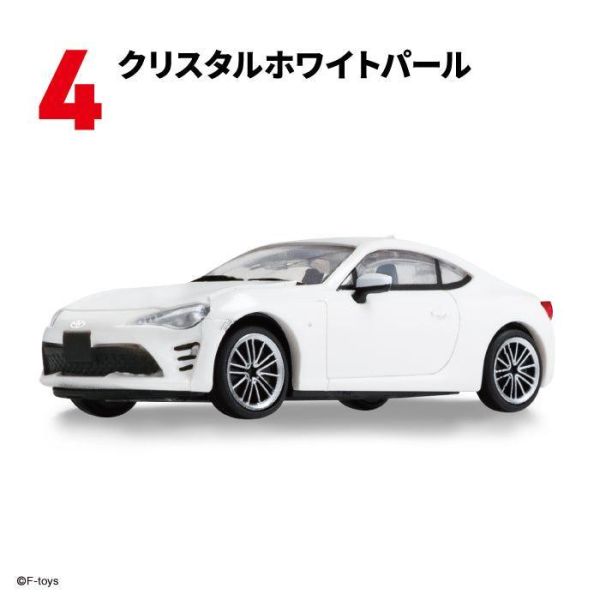 (預購) F-toys 盲盒 豐田 Toyota 86 ZN6 FINAL edition 全10種 一中盒10入販售 20261007 F-toys 盲盒 豐田 Toyota 86 ZN6 FINAL edition 全10種 一中盒10入販售