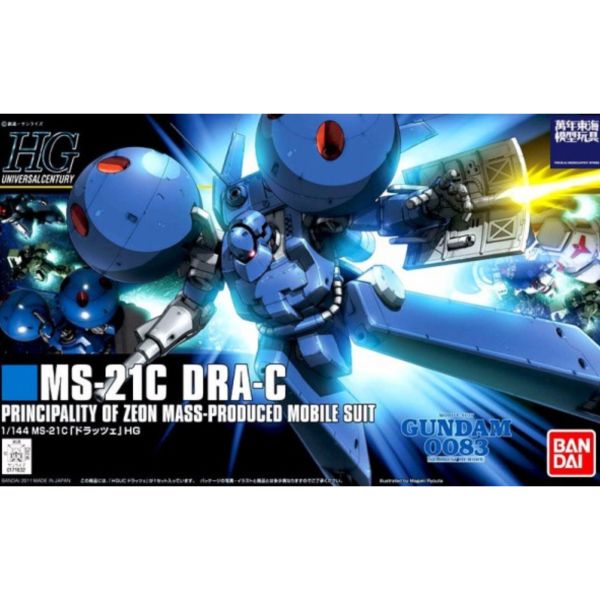 BANDAI 1/144 HGUC 133 德拉茲 機動戰士鋼彈 0083 星塵作戰回憶錄 組裝模型 BANDAI,1/144,HGUC,133,德拉茲,機動戰士,鋼彈,0083 星塵作戰,回憶錄,組裝模型,