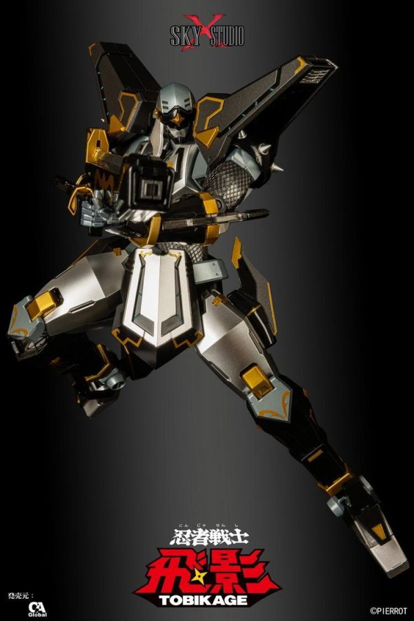 (預購) [再販] Sky x Studio SXD-16 忍者戰士 黑飛影 40週年限定版 可動完成品 20260917 [再販] Sky x Studio SXD-16 忍者戰士 黑飛影 40週年限定版 可動完成品