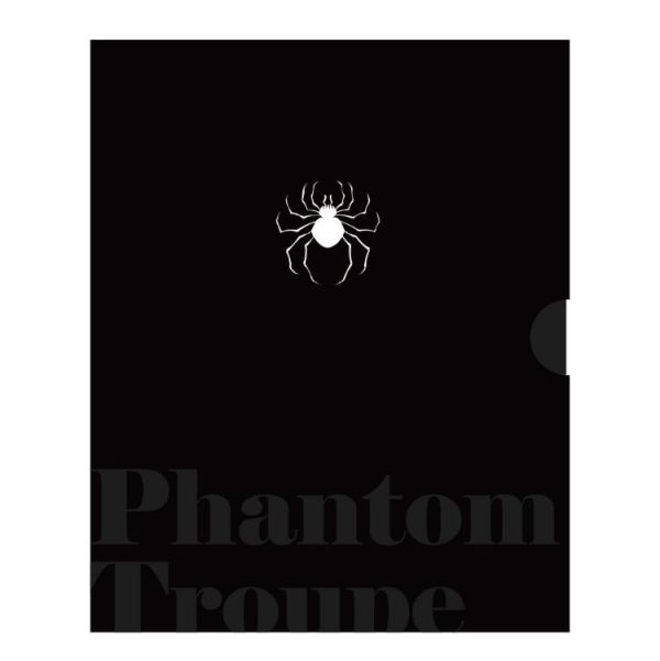 (預購) IPASS 一卡通 獵人 幻影旅團 精裝版 一卡通套組 20260319 IPASS 一卡通 獵人 幻影旅團 精裝版 一卡通套組