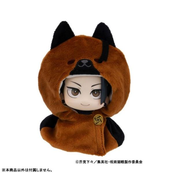 (預購) MEGAHOUSE LOOK UP 披風系列 咒術迴戰 5週年 夏油傑 高專 20260413 MEGAHOUSE LOOK UP 披風系列 咒術迴戰 5週年 夏油傑 高專