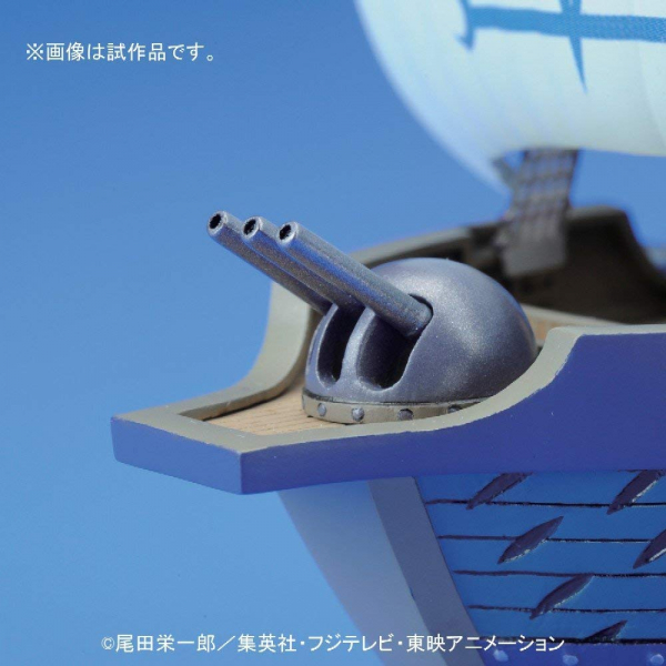 BANDAI 海賊王 航海王 G.S.C 偉大船艦收藏集 007 海軍軍艦 組裝模型 BANDAI,海賊王,航海王,G.S.C,偉大,船艦,收藏集,007,海軍軍艦,組裝模型,