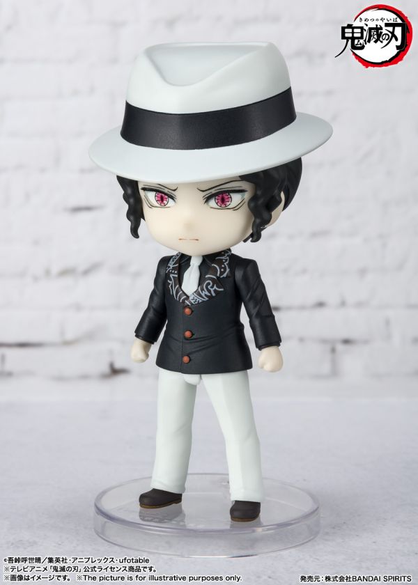 BANDAI Figuarts mini 鬼滅之刃 鬼舞辻無慘 BANDAI,Figuarts mini,鬼滅之刃,鬼舞辻無慘,