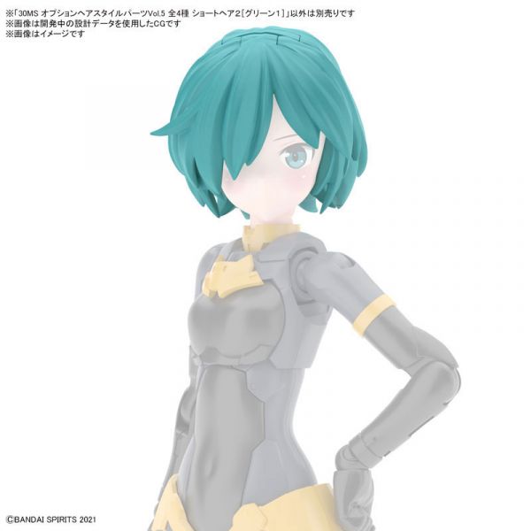 BANDAI 30MS 髮型配件套組 Vol 5 全4種 組裝模型 BANDAI,30MS,髮型配件套組,Vol.5,全4種販售,